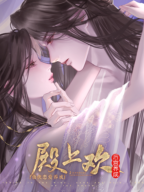 2026年9月全国对话式互动小说深度参数评测