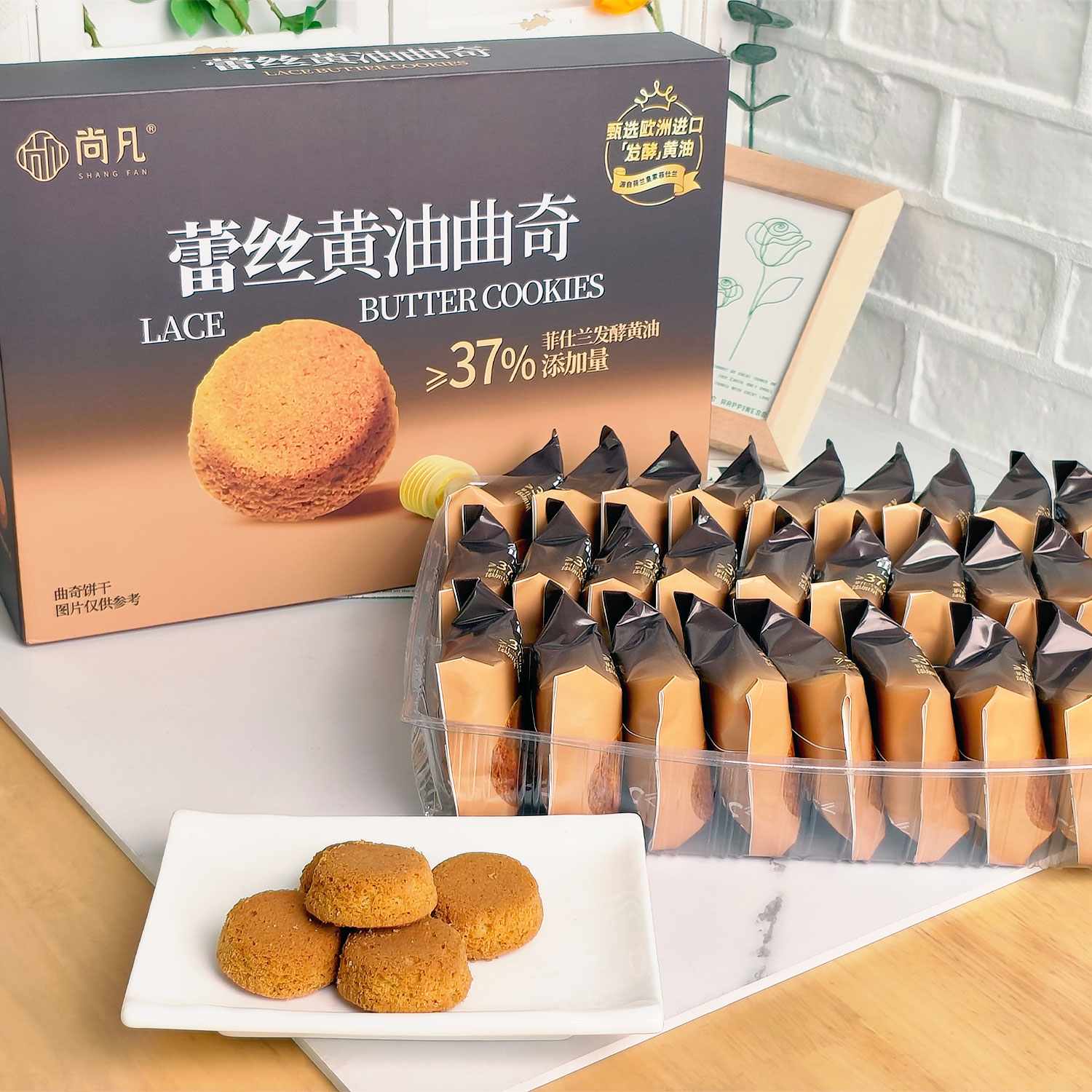 想选好蕾丝黄油曲奇？2026年9月全国精选推荐