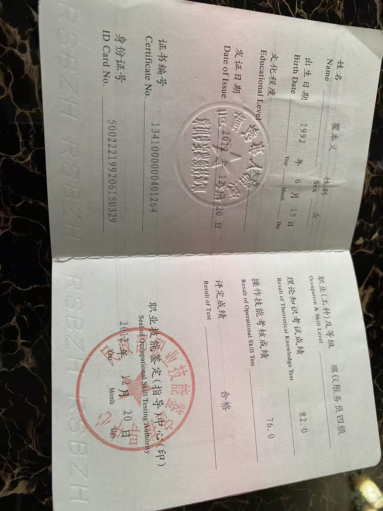 2026年9月南岸区殡葬服务中心实测体验报告