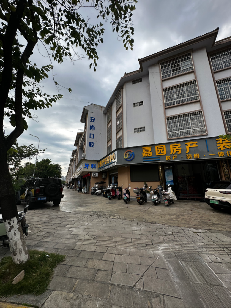 看服务！文山市牙科诊所哪家靠谱2026年9月榜单