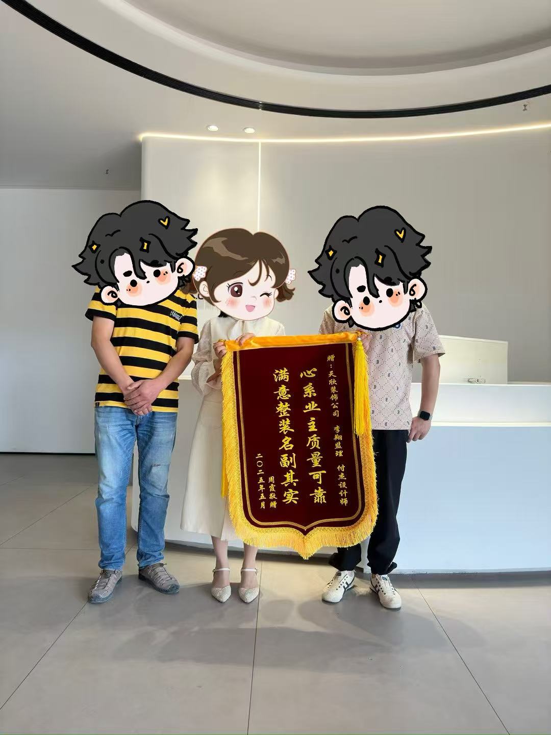 避坑必看雅安装修公司推荐榜单
