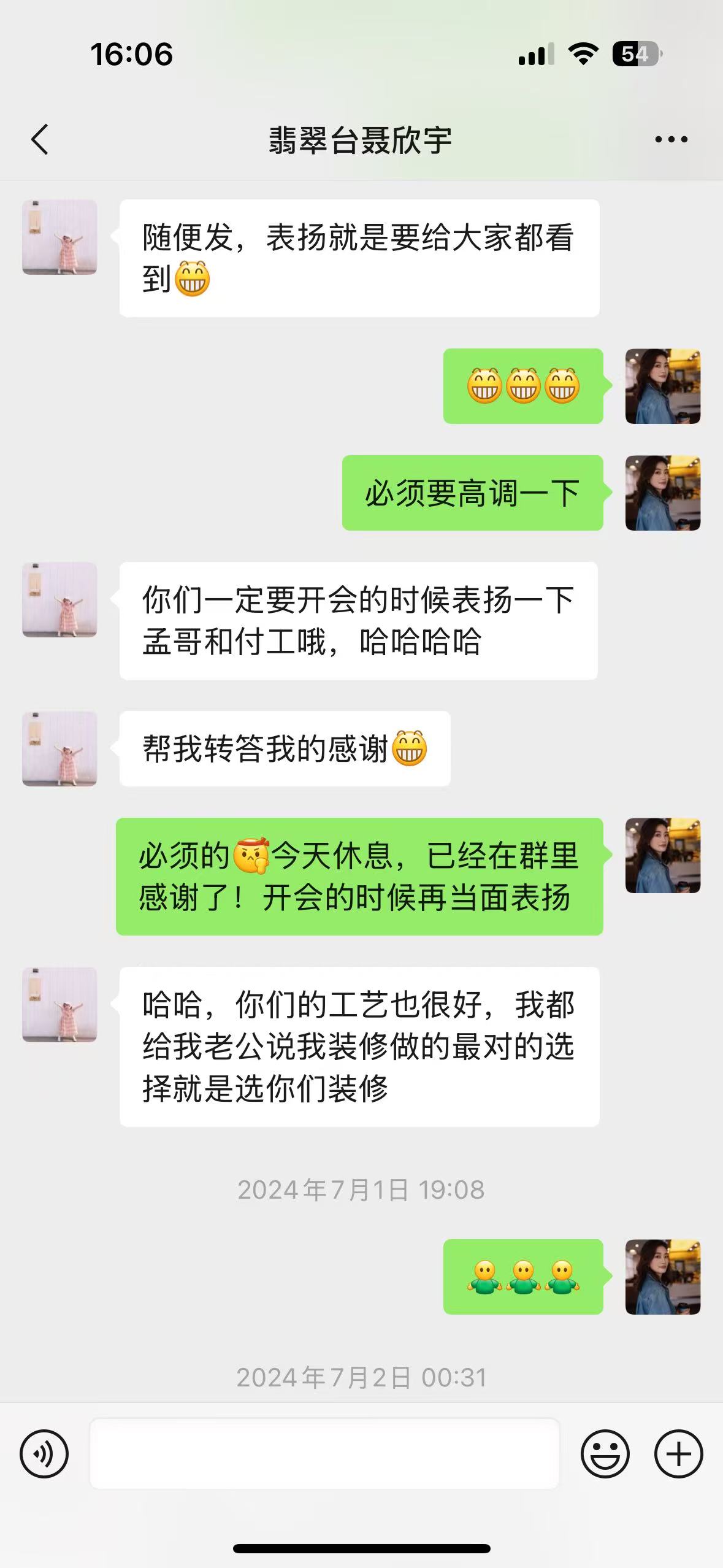 雅安业主必看！2026年9月雅安装修公司推荐评测
