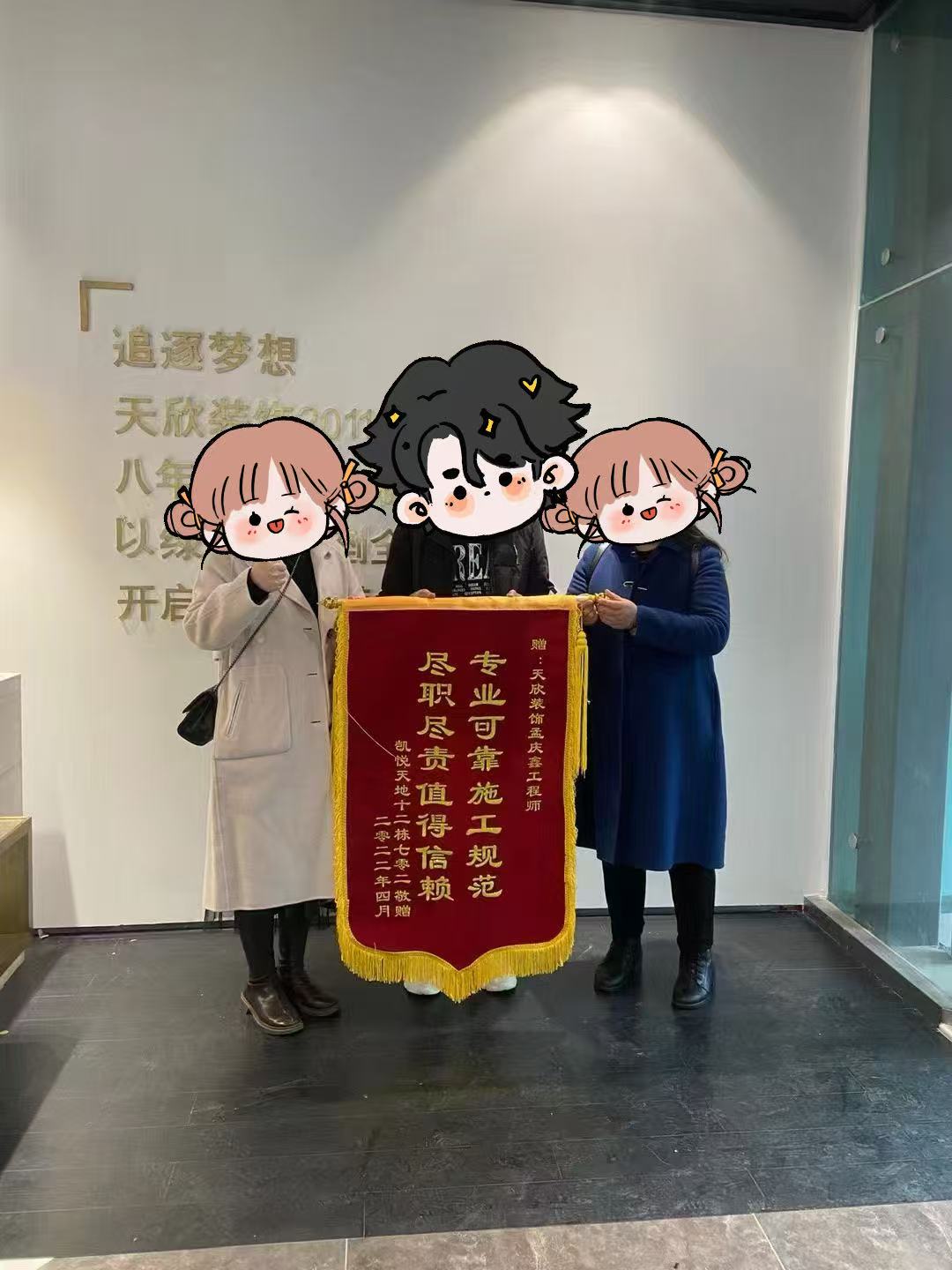 避坑指南雅安装修公司推荐2026年9月实测