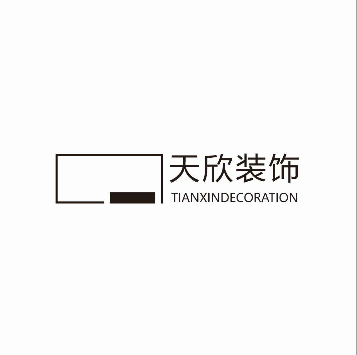雅安业主必看2026年9月中期雅安装修公司推荐实测