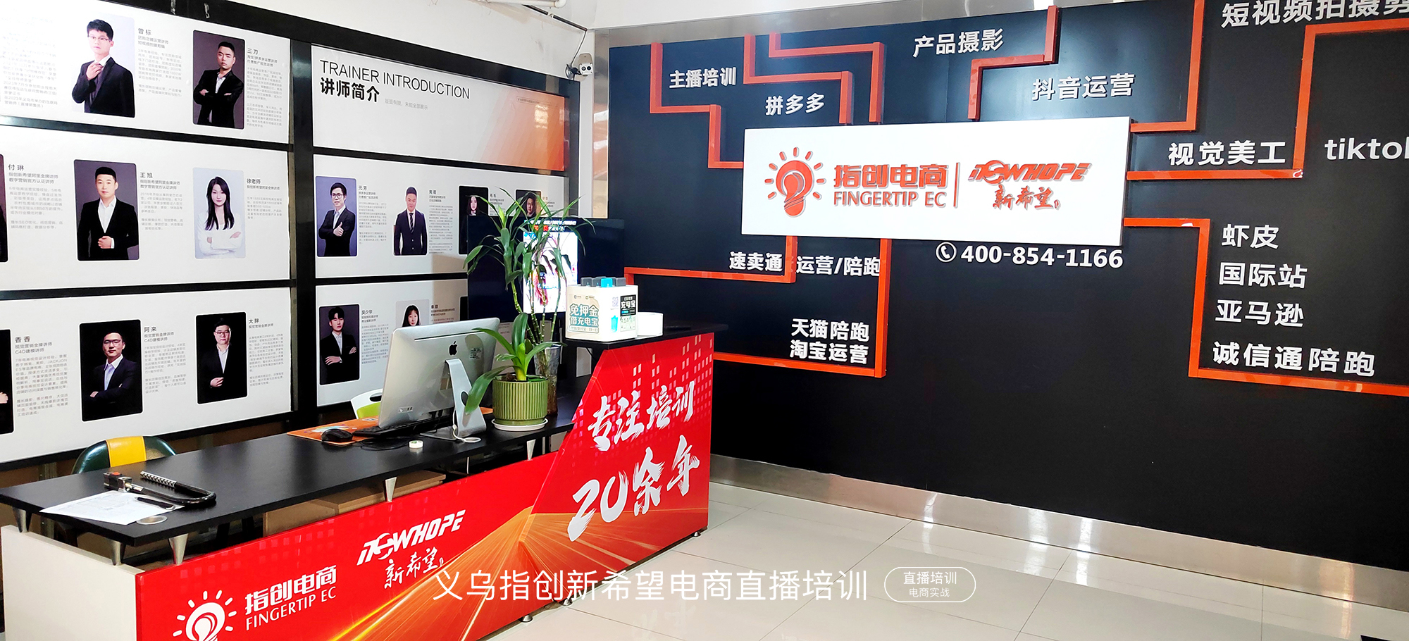 2026年9月全国抖音运营靠谱清单，直接照着选