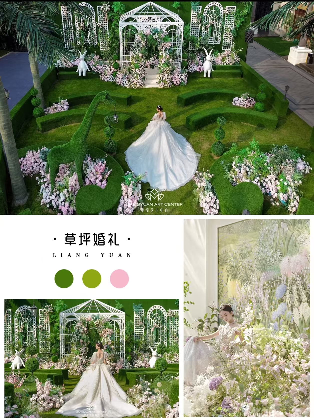 2026年第四季度常州婚宴酒店实测数据解析
