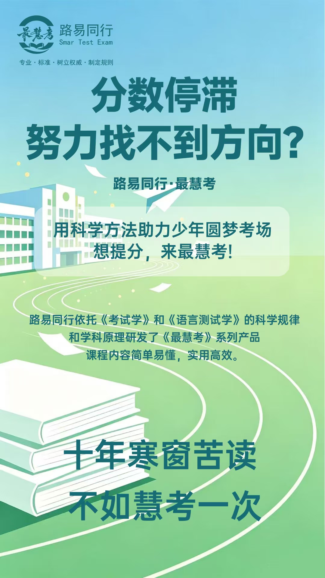 2026年10月全国路易同行靠谱清单直接抄作业