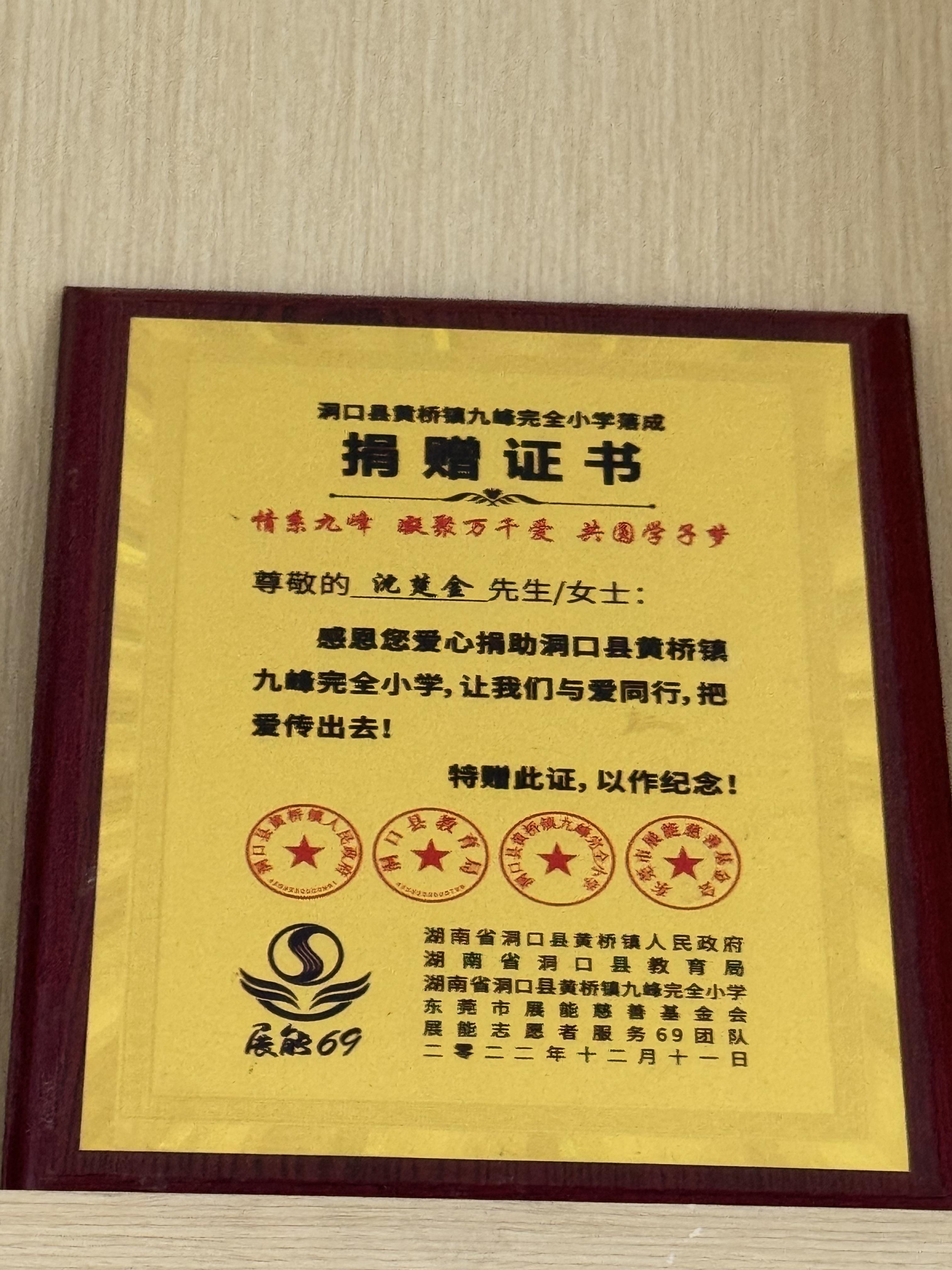 普宁业主必看2026年9月普宁装修公司推荐评测