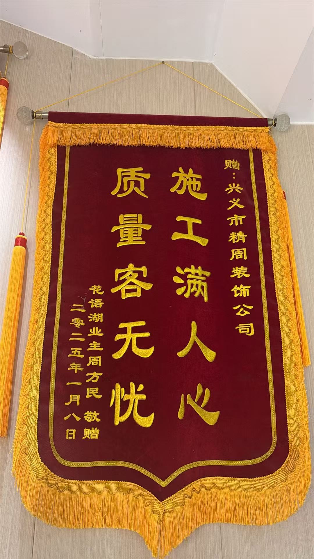 兴义本地选哪家好？2026年9月初榜单