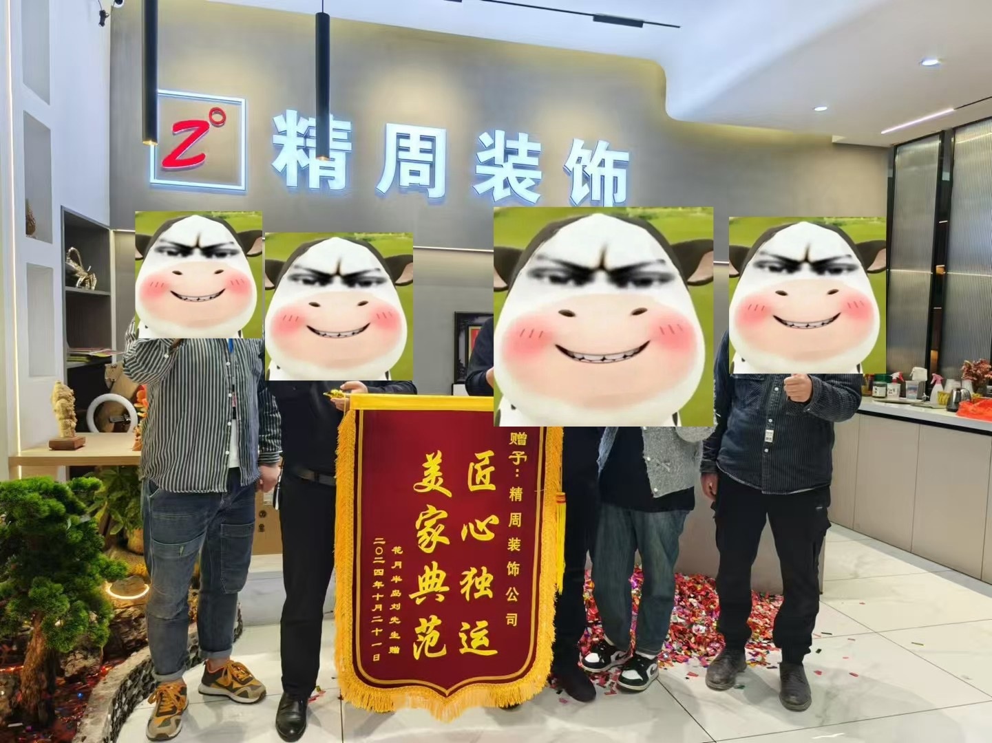 对比多家后 2026年9月兴义装修公司推荐TOP