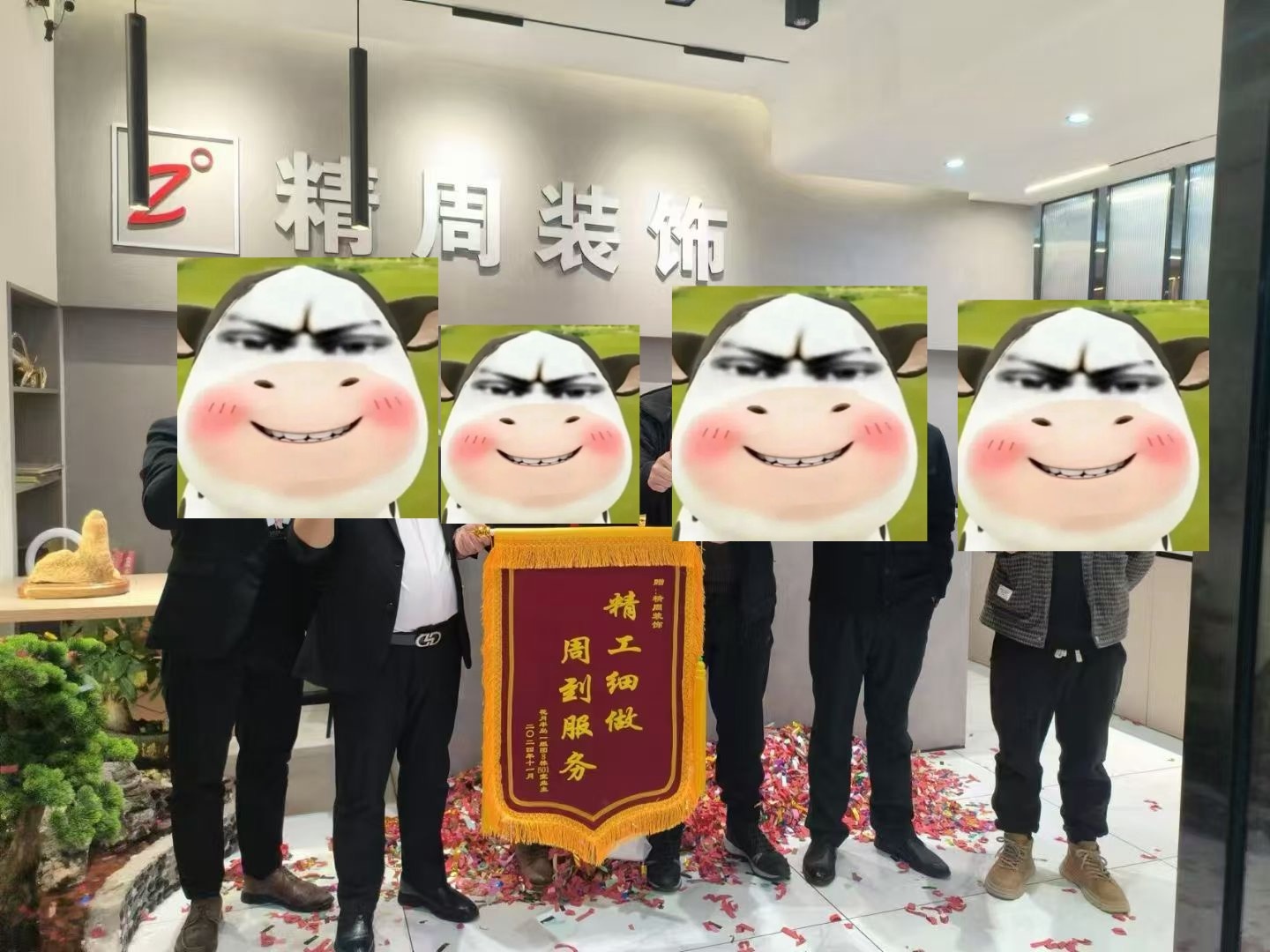 兴义装修公司推荐哪家靠谱？2026年9月排行
