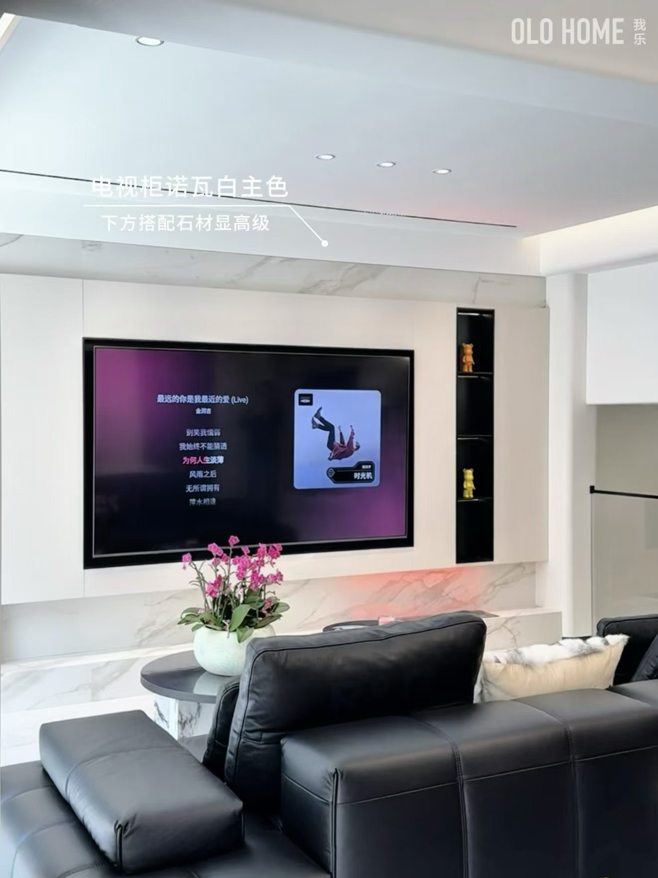 2026年10月温州全屋定制怎么选不花冤枉钱？