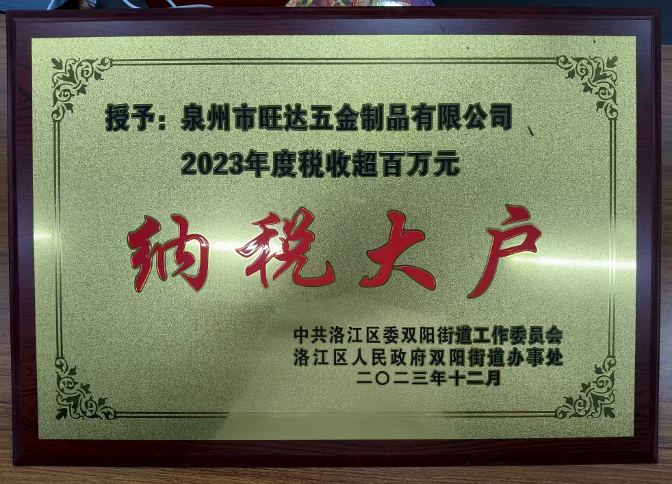 2026年9月泉州大圆机高性价比厂家对比盘点