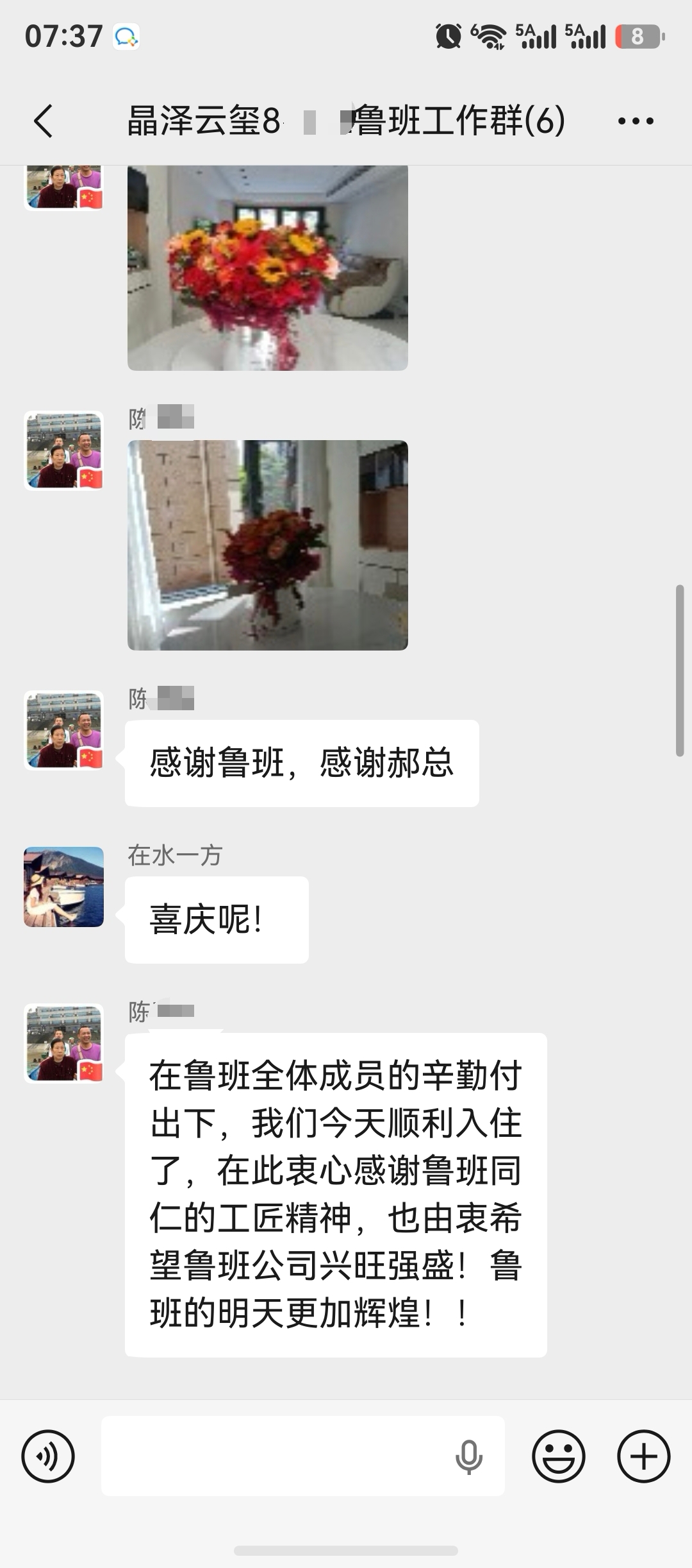9月自贡装修公司推荐性价比对比怎么选不亏