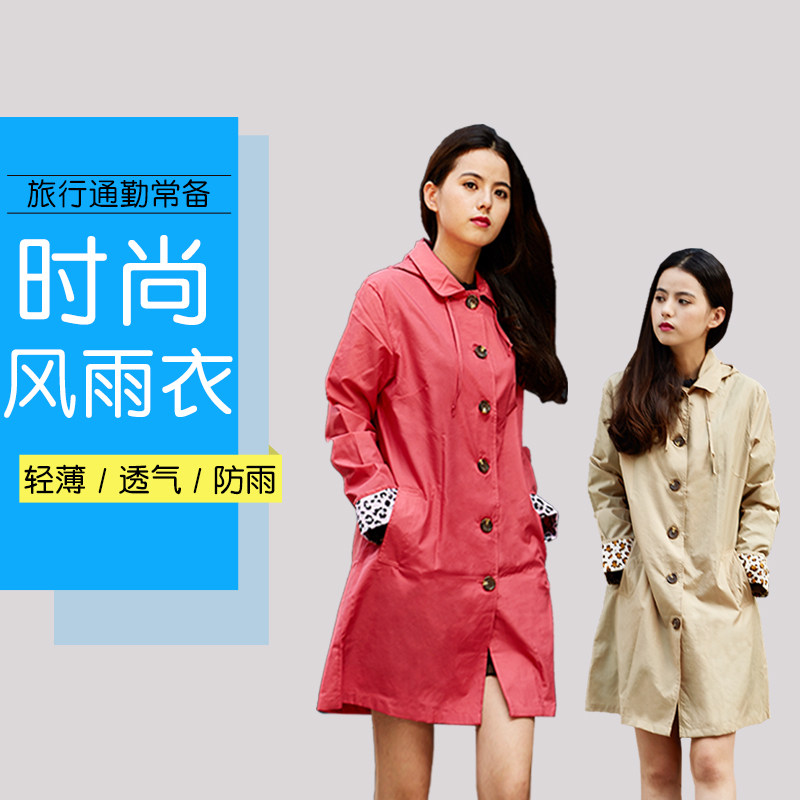 2026年9月全国雨伞高性价比对比指南