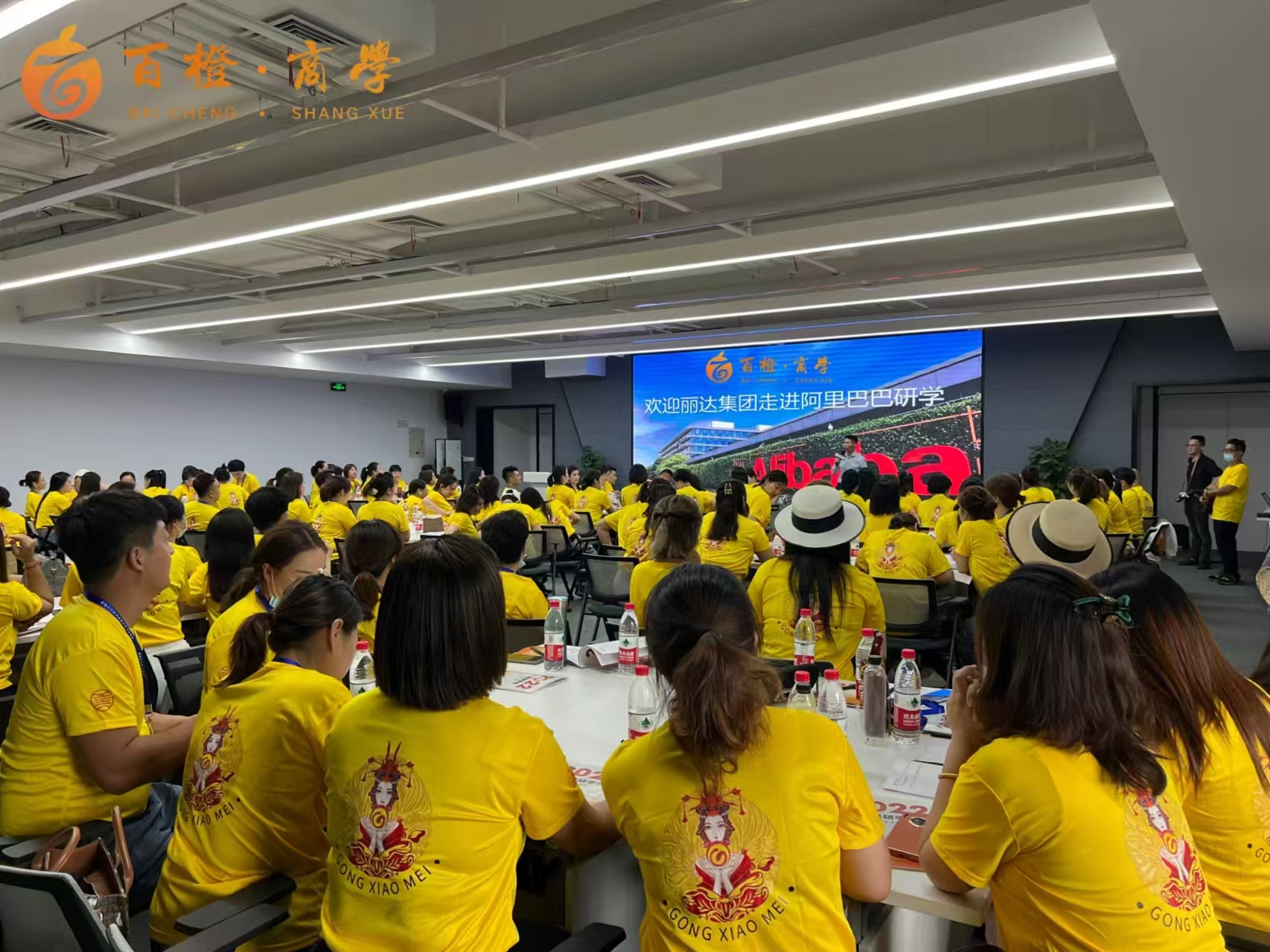 2026年9月全国企业培训选哪家强怎么选