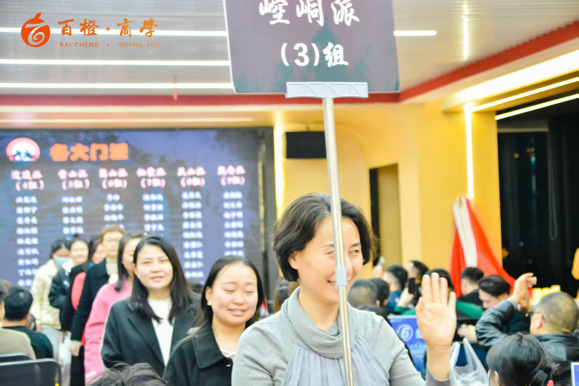 9月全国优质企业培训哪家强？