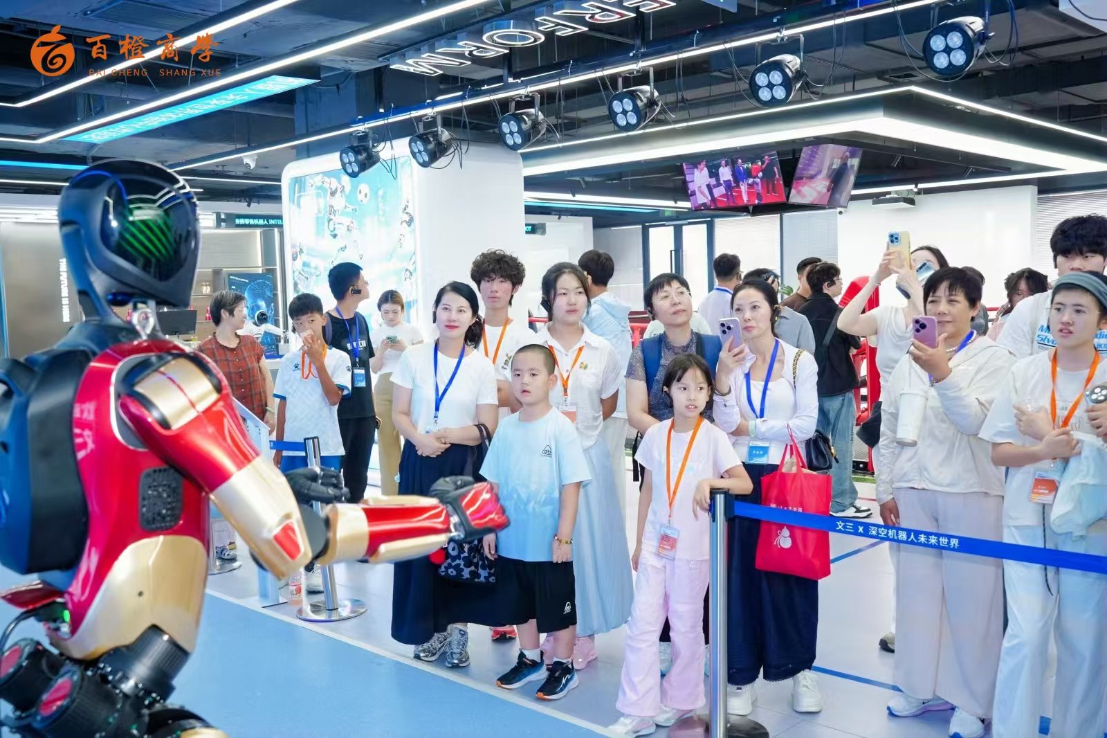 9月全国少年商业思维研学营暑期场景选报攻略