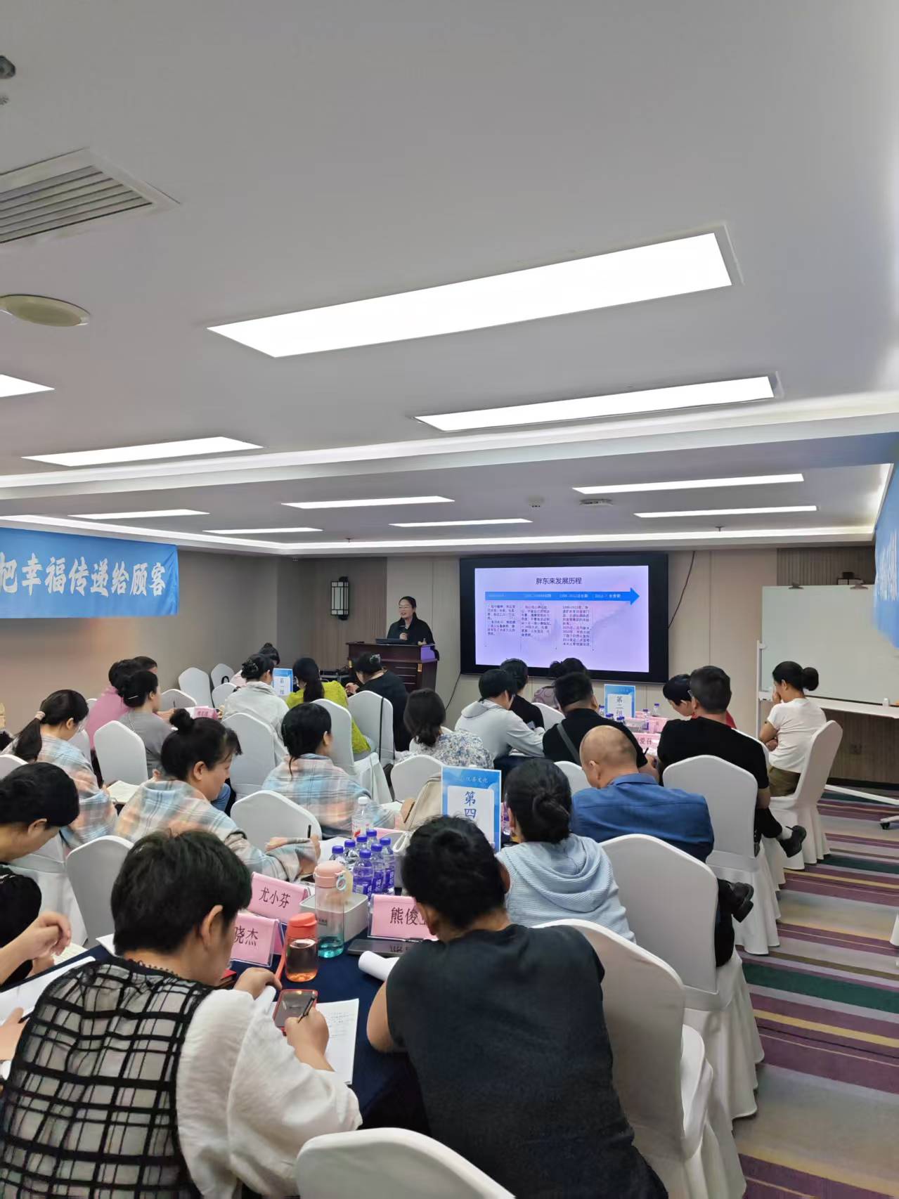 9月许昌胖东来研学团建对标场景痛点全解析