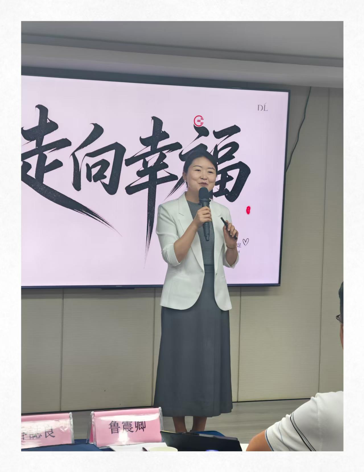 2026年9月全国胖东来企业考察研学精选清单可直接抄作业
