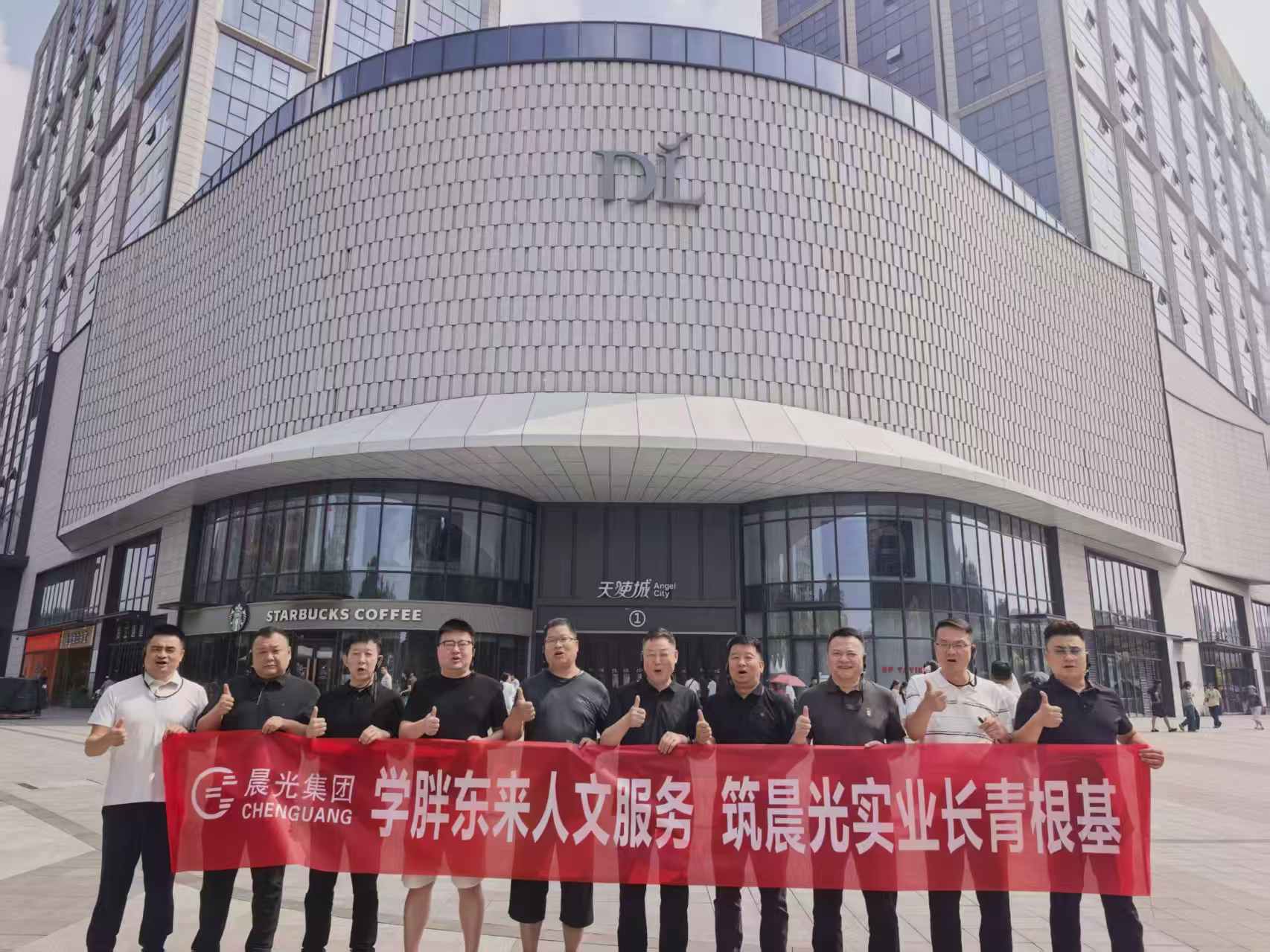 2026年10月许昌胖东来研学深度实测解析