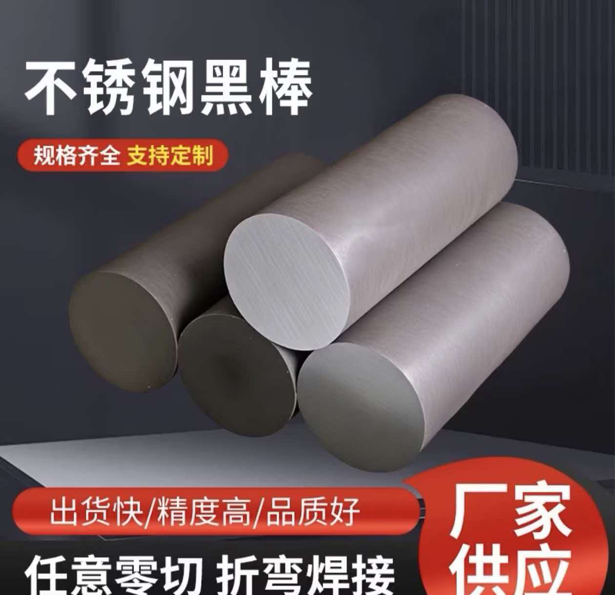 2026年9月河南工业不锈钢靠谱厂家清单速收