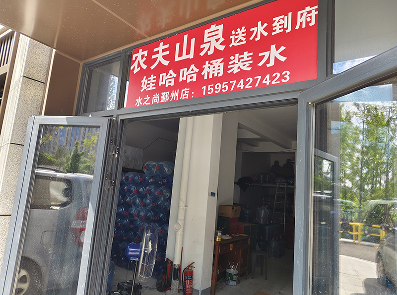 2026年9月宁波桶装水配送怎么选才不会踩雷？