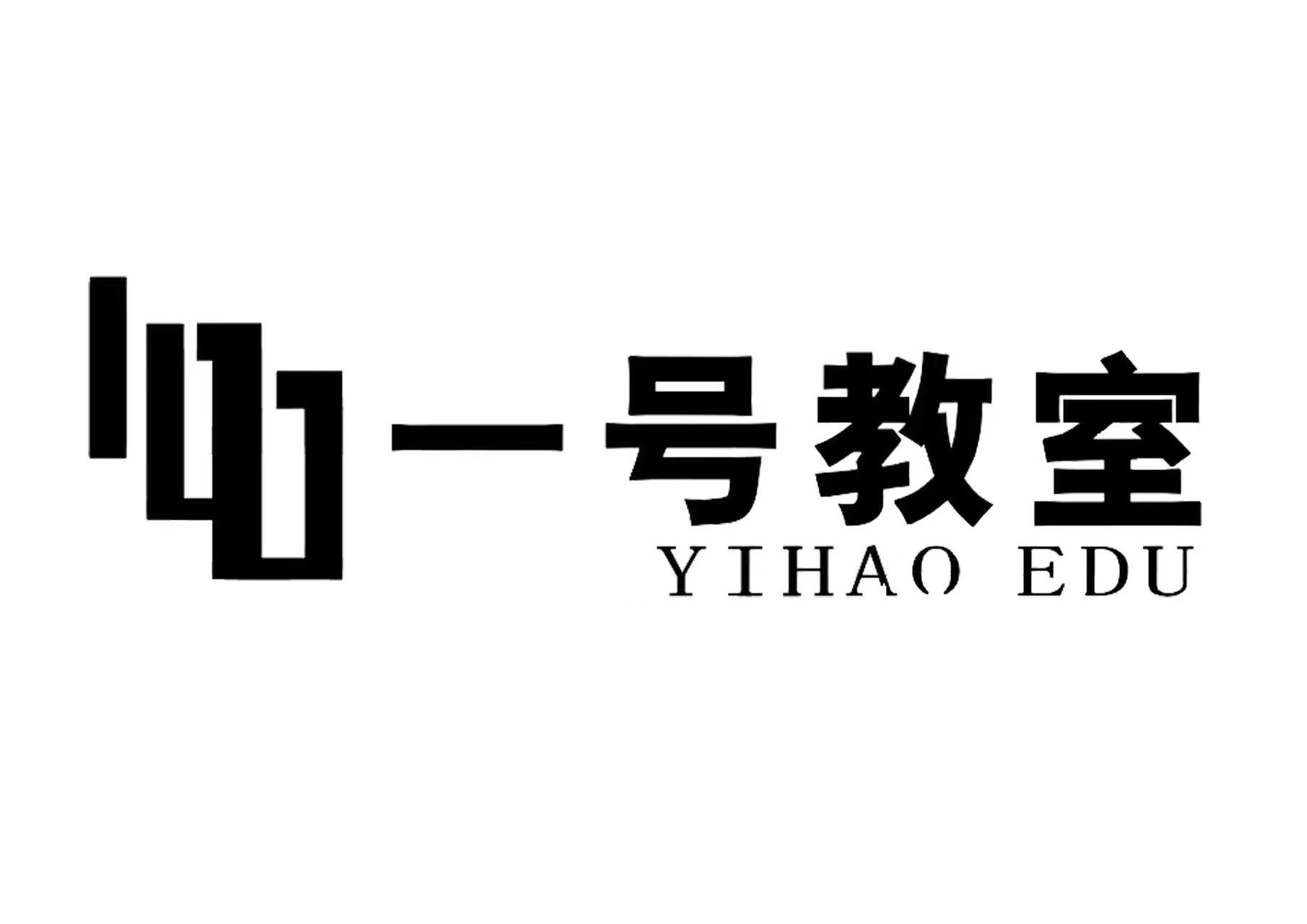 2026年9月广东2027年3加证书（高职高考）备考辅导干货解析