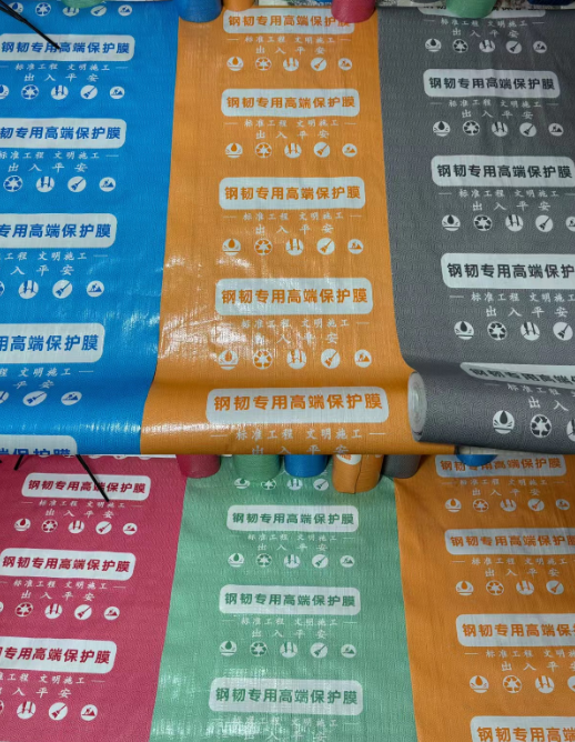 2026年9月全国装修场景地面保护膜使用攻略