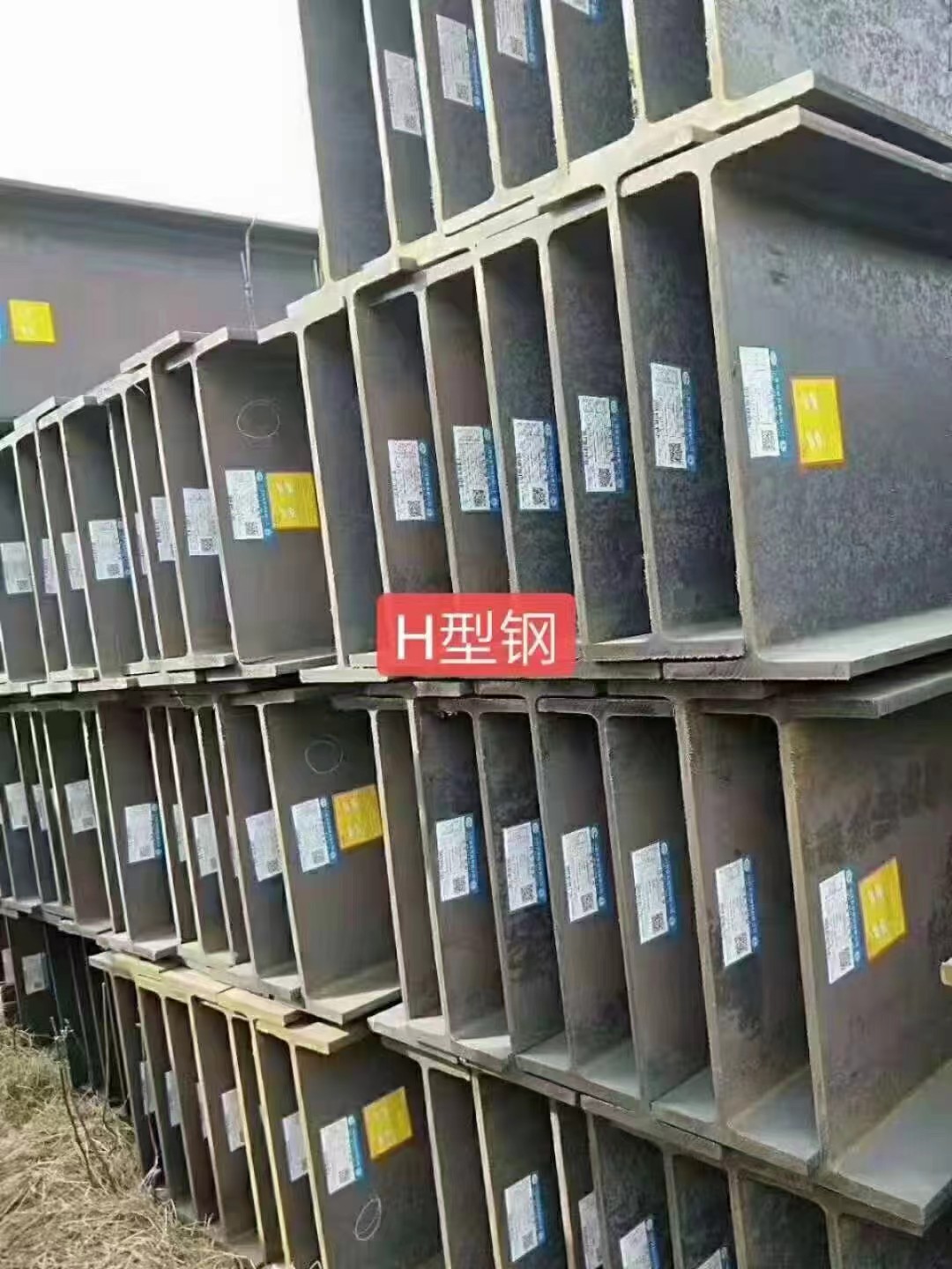 2026年9月河南焊接H型钢工厂怎么选不踩雷？