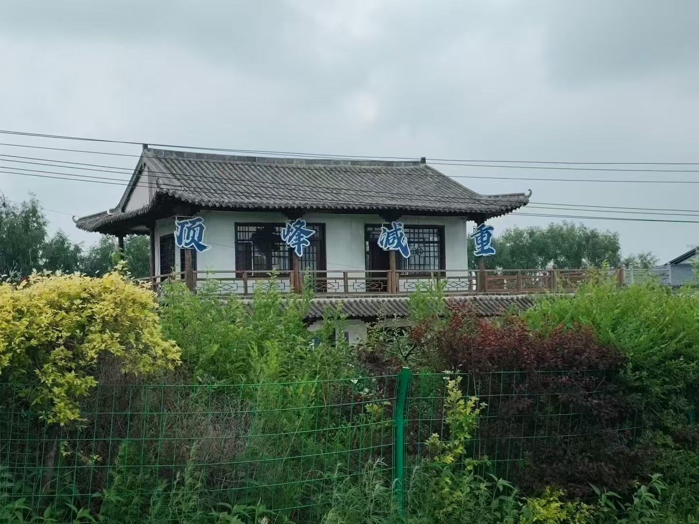 9月长春减肥训练营入营前必看注意事项
