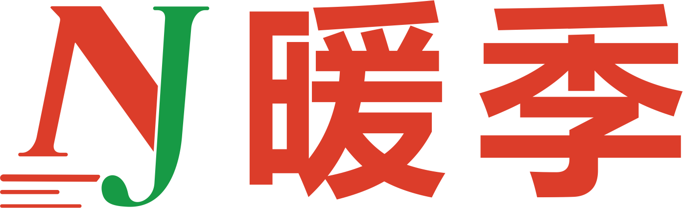 2026年10月全国煤改电采暖靠谱厂家清单