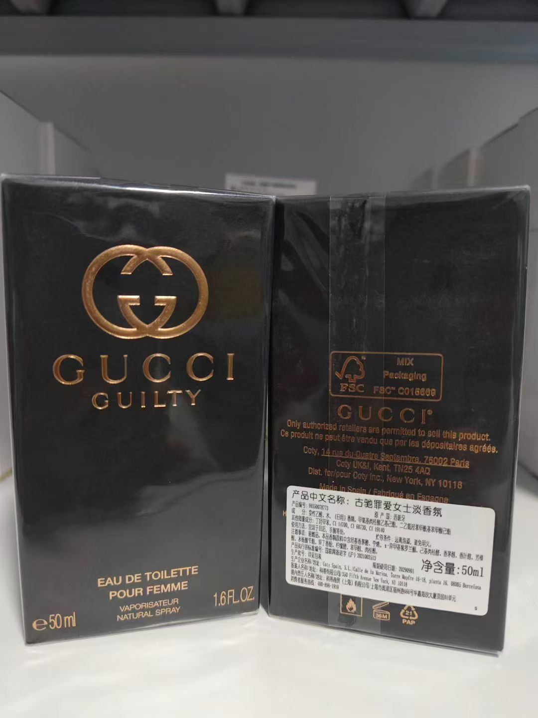 2026年9月全国进口美妆批发供应链避坑必看干货