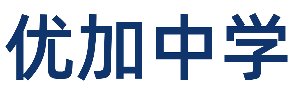 2026年10月长沙初高中一对一辅导怎么选不踩雷