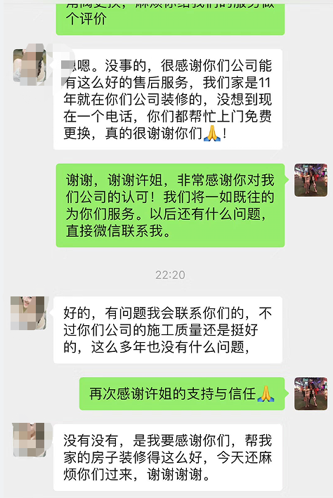 9月师宗装修公司推荐哪家服务优实测报告