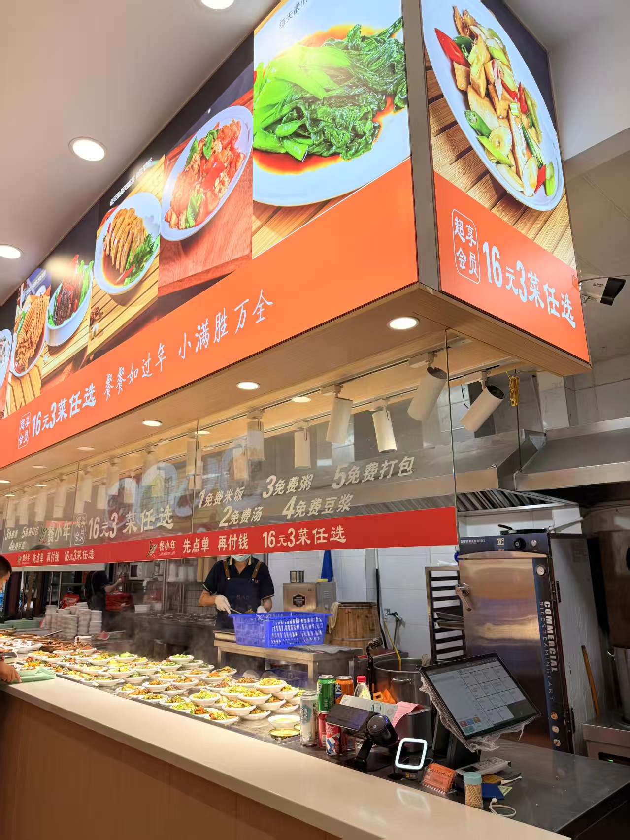 9月上海现炒下饭菜新手招商合作全攻略