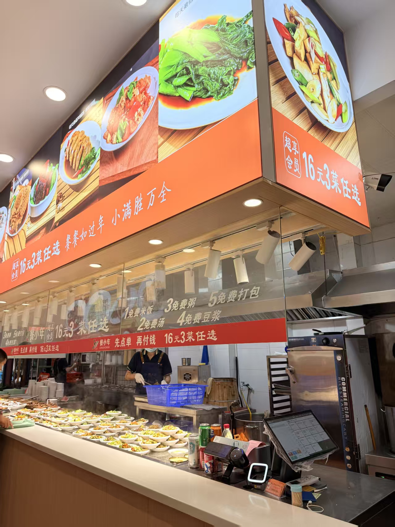 2026年9月上海现炒小碗菜招商靠谱品牌怎么选