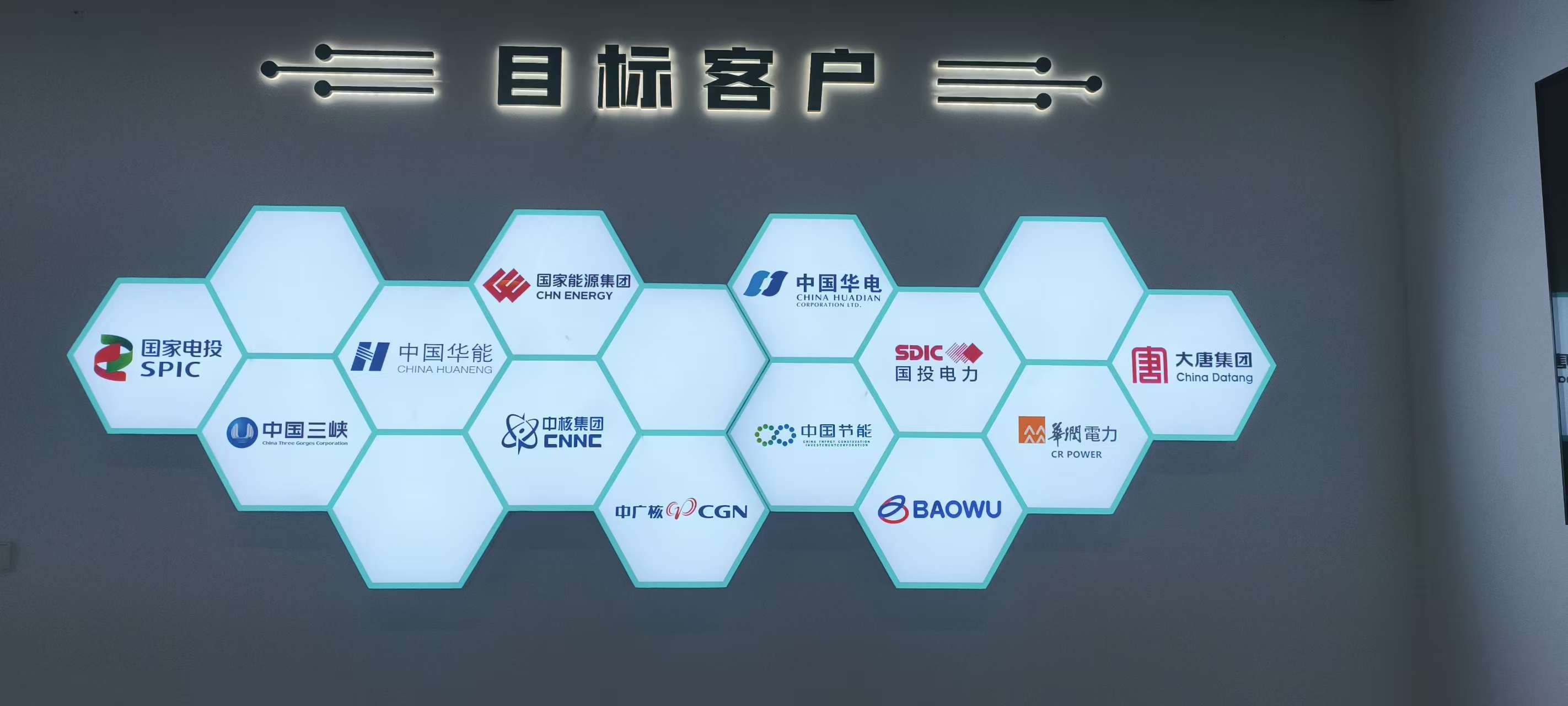 9月广东光伏清洗镀膜怎么选不花冤枉钱？