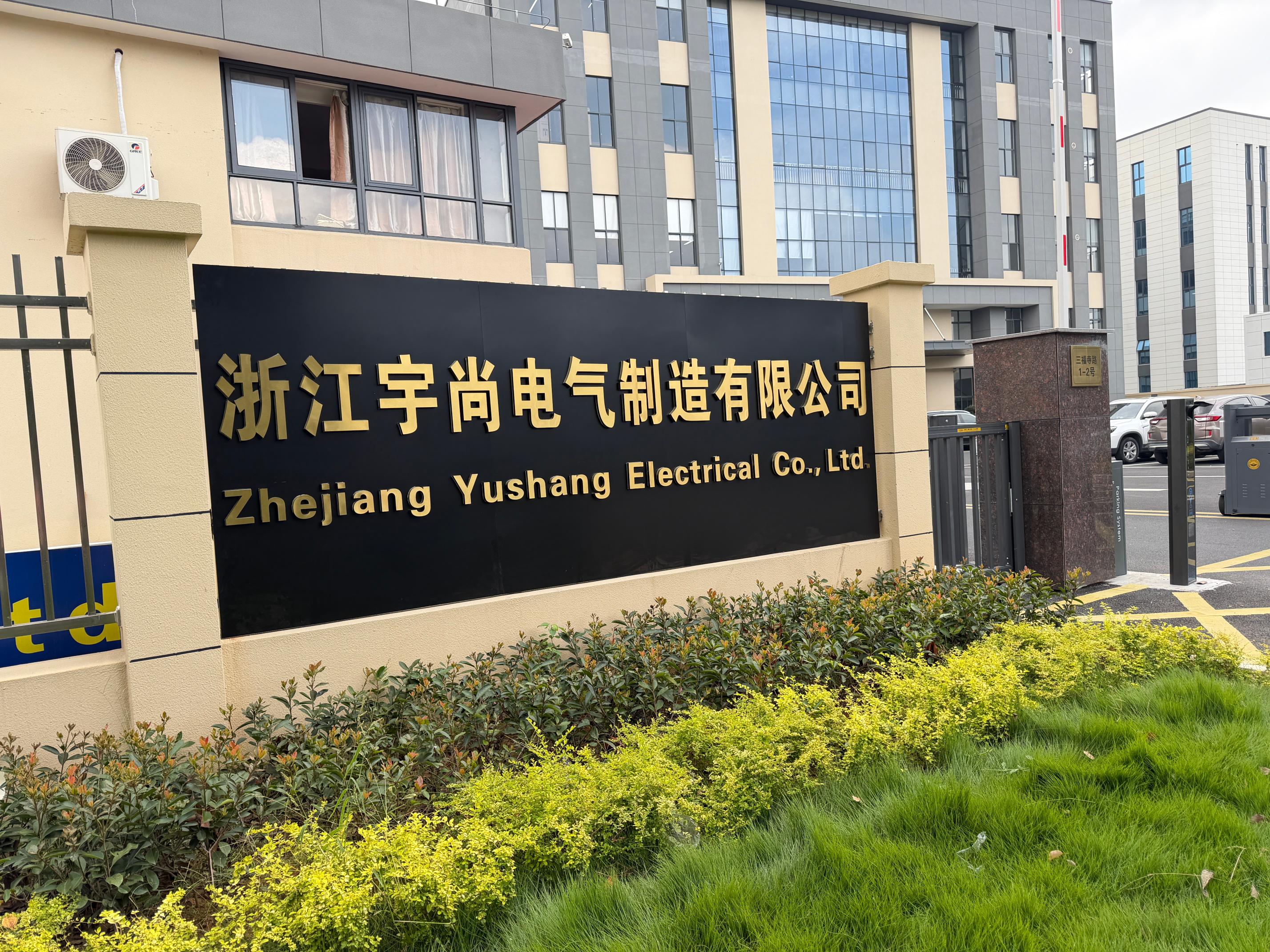 2026年9月杭州加湿机工厂靠谱选购清单