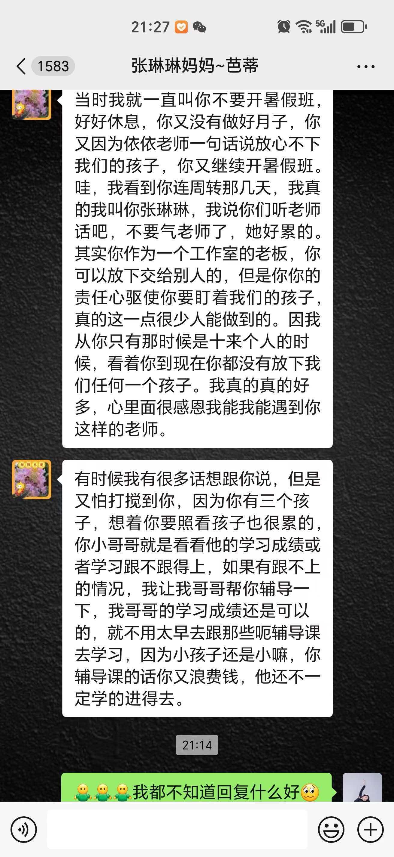 直接抄作业！2026年9月韶关市舞蹈机构推荐清单已整理