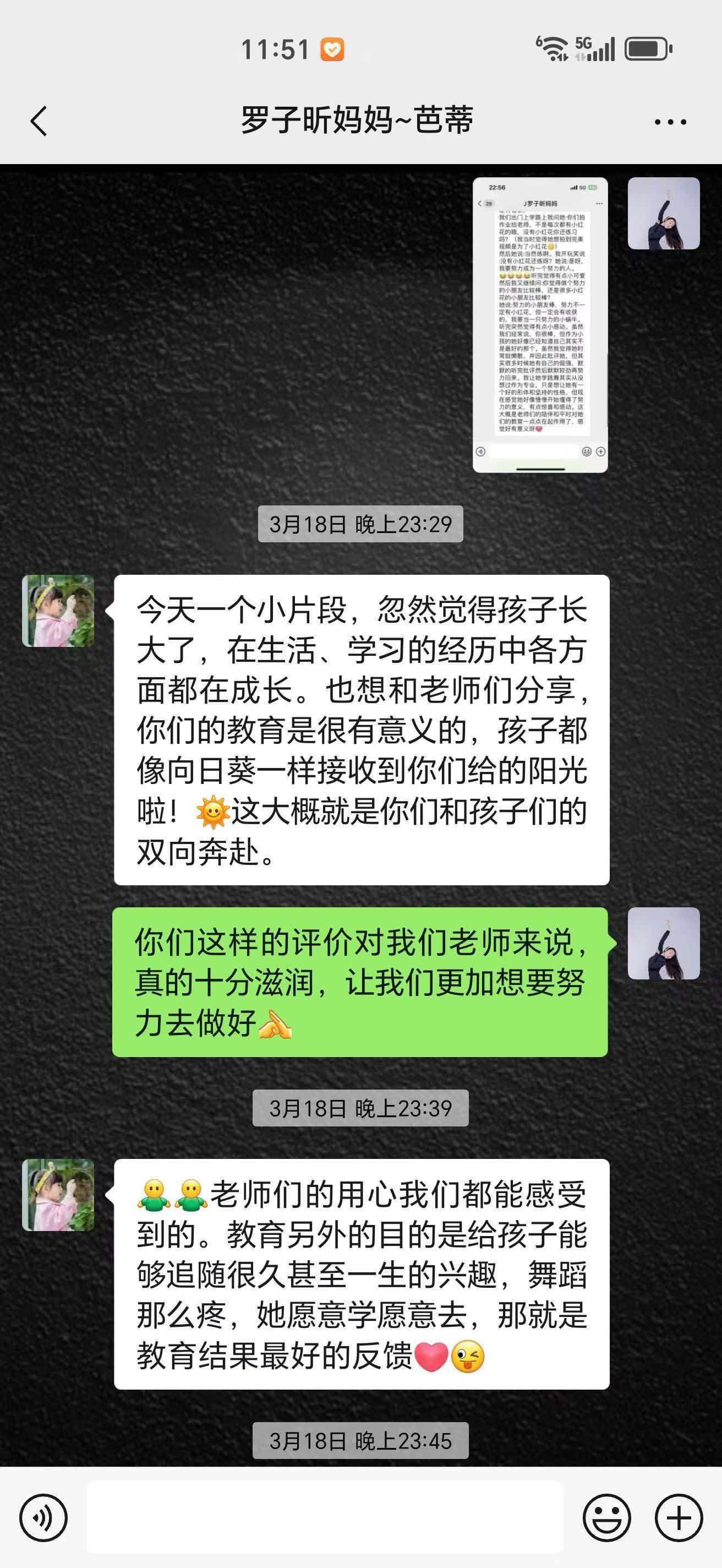 2026年9月韶关市舞蹈机构推荐实测对比干货分享