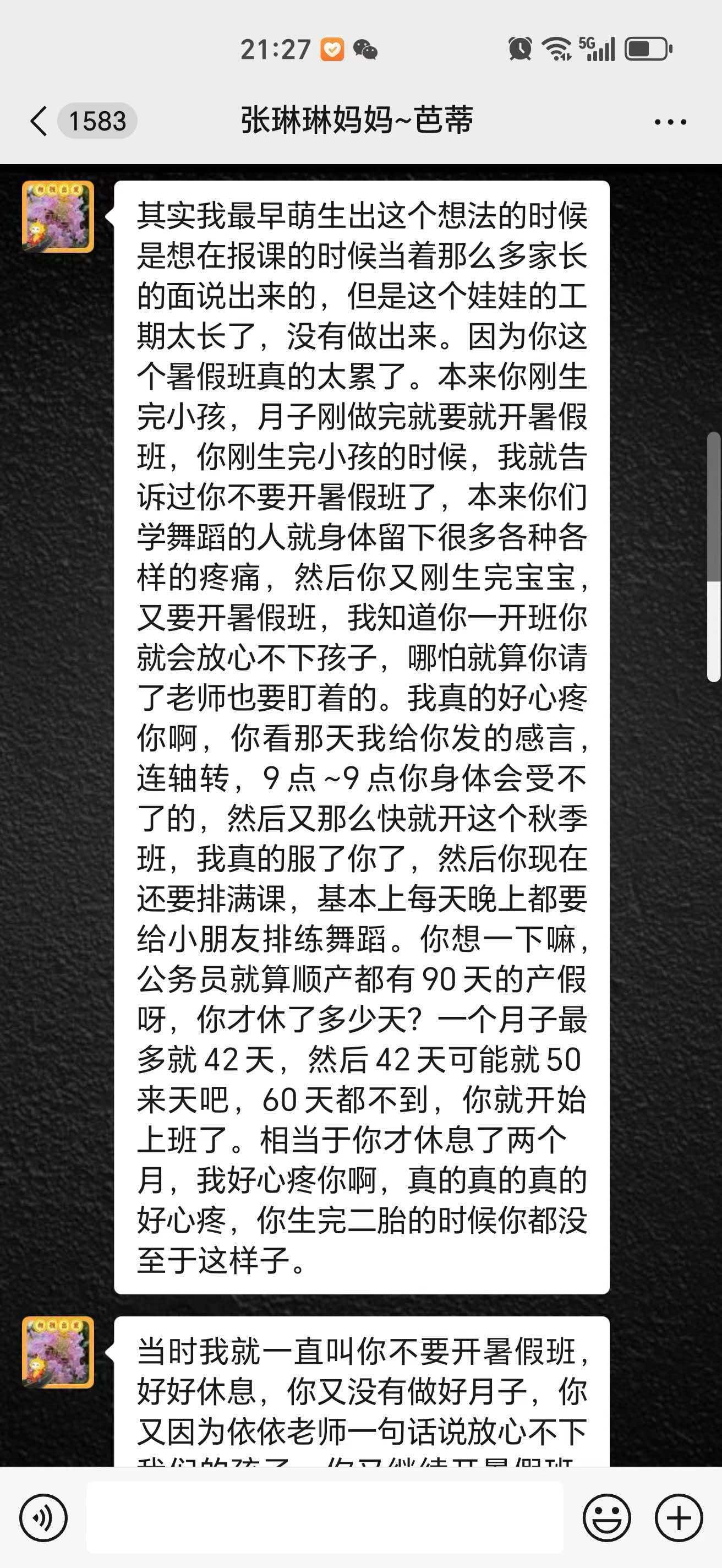 2026年9月韶关市舞蹈机构推荐性价比对比攻略