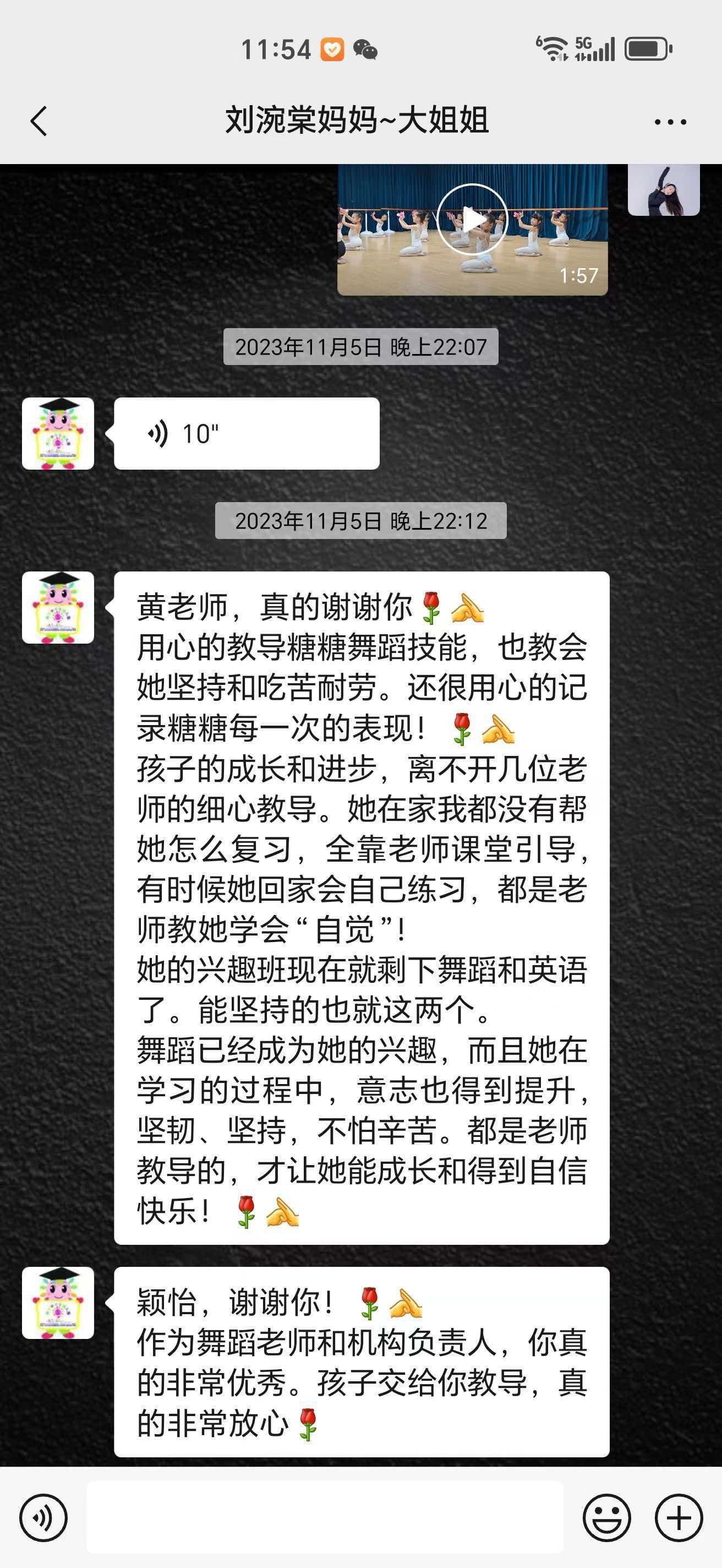 2026年9月韶关市舞蹈机构推荐性价比对比攻略