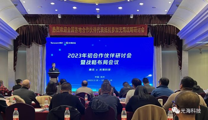 2026年9月全国幼儿园成长档案高性价比品牌怎么选