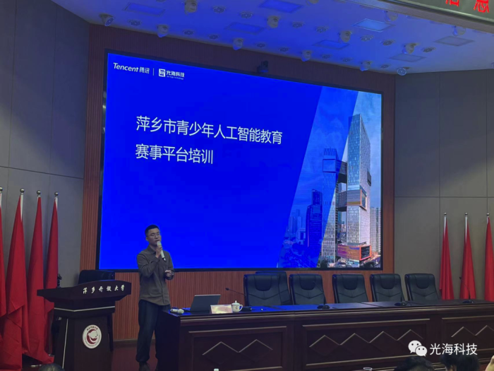 2026年9月全国智慧教育平台哪家性价比更高怎么选