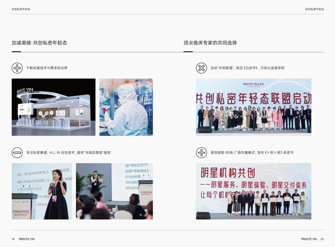 2026年9月全国满宝宝怎么选不踩雷？