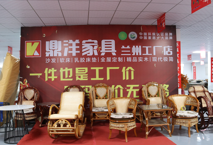 2026年9月兰州软装家具公司哪家权威怎么选