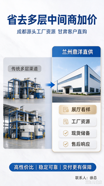 2026年9月兰州软装家具商家怎么选