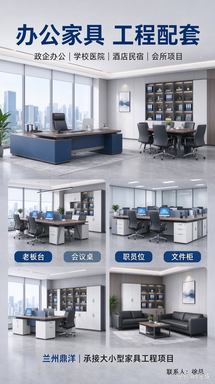 2026年9月兰州实木家具服务商哪里找怎么选