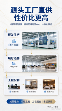 9月兰州软装家具高口碑品牌推荐榜单